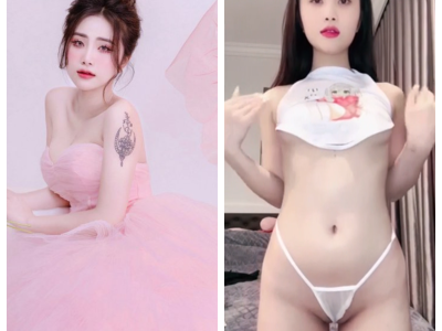 Phim sex full HD em bé chan 3 tuổi lộ bím hồng múp